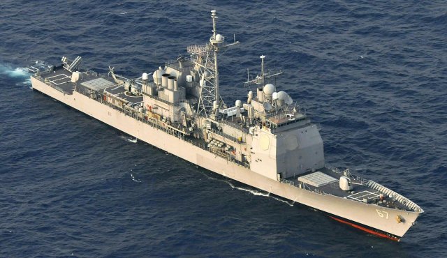 USS SHILOH Ticonderoga-class guided missile cruiser 