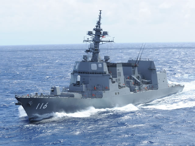 Teruzuki 19DD Akizuki class destroyer JMSDF