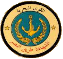 The Syrian Navy is the maritime force of the Syrian Armed Forces.