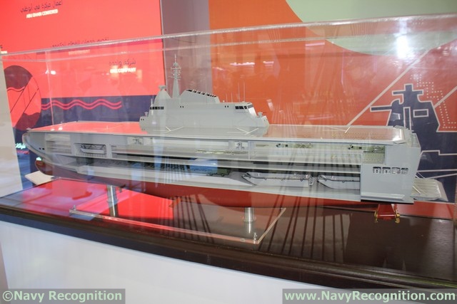 Raytheon RAM Block II UAE Navy IDEX NAVDEX 2017 news picture