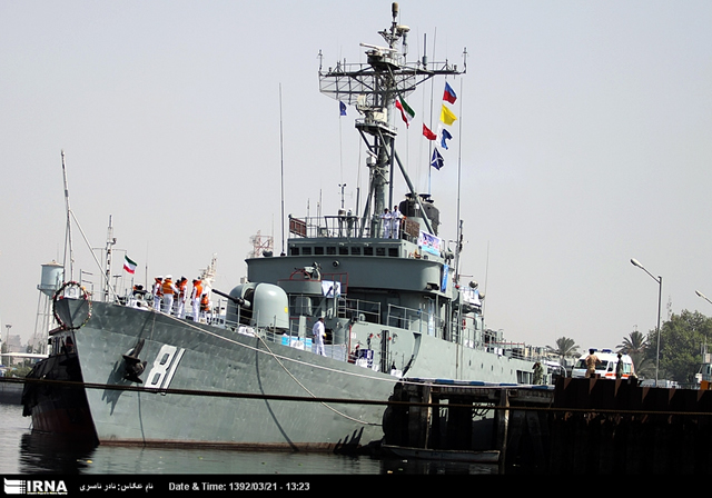 Iran on Tuesday launched its overhauled and modernized destroyer named Bayandor in the Southern waters of the country in the presence of Army Commander Major General Ataollah Salehi and Navy Commander Rear Admiral Habibollah Sayyari.