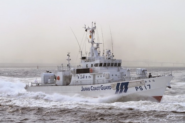 The Department of Transportation and Communications (DOTC) has awarded a project to enhance the Philippine Coast Guard’s (PCG) ability to protect our seas, particularly the construction of ten (10) 40-meter multi-role response vessels or MRRVs and their staggered delivery from the third quarter of 2016 up to the third quarter of 2018. 