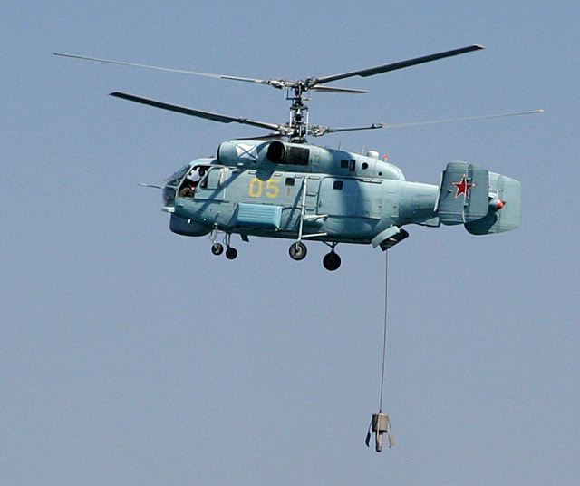 The Russian Helicopters Holding is actively working on a new-generation craft for the Russian Navy, Deputy Director General of the holding for production and innovations Andrei Shibitov said. 