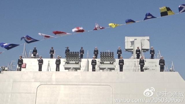 Type 052D Kunming class Destroyer Xining PLAN China 2