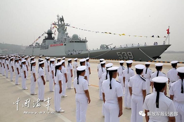 Type 054A Frigate Wuhu PLAN China 1