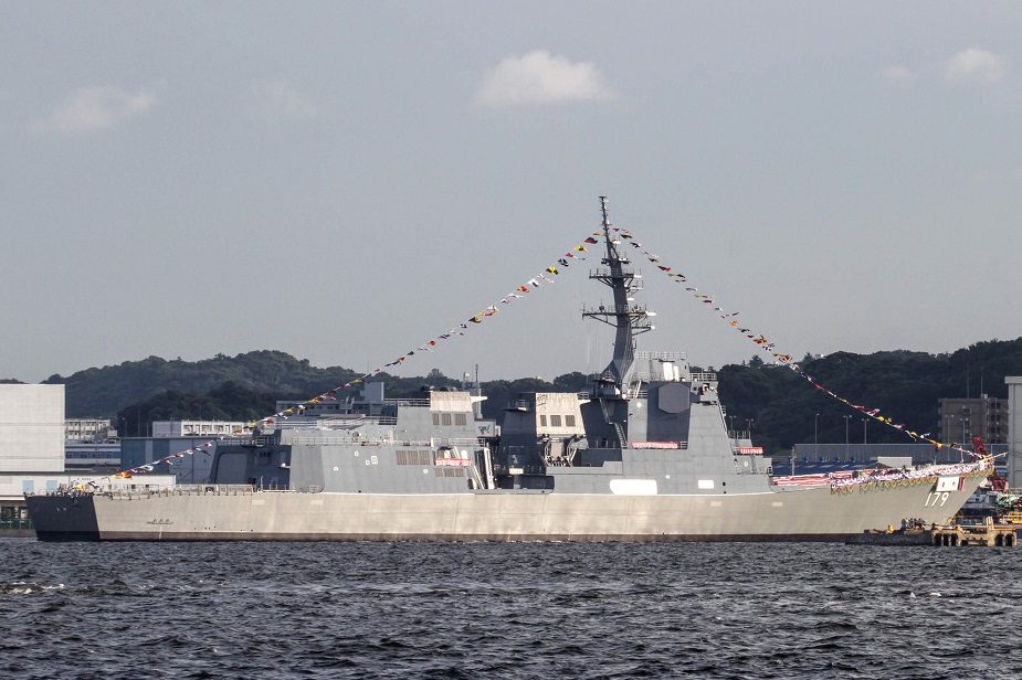 Japan Launches Future Aegis Destroyer JS Maya 3