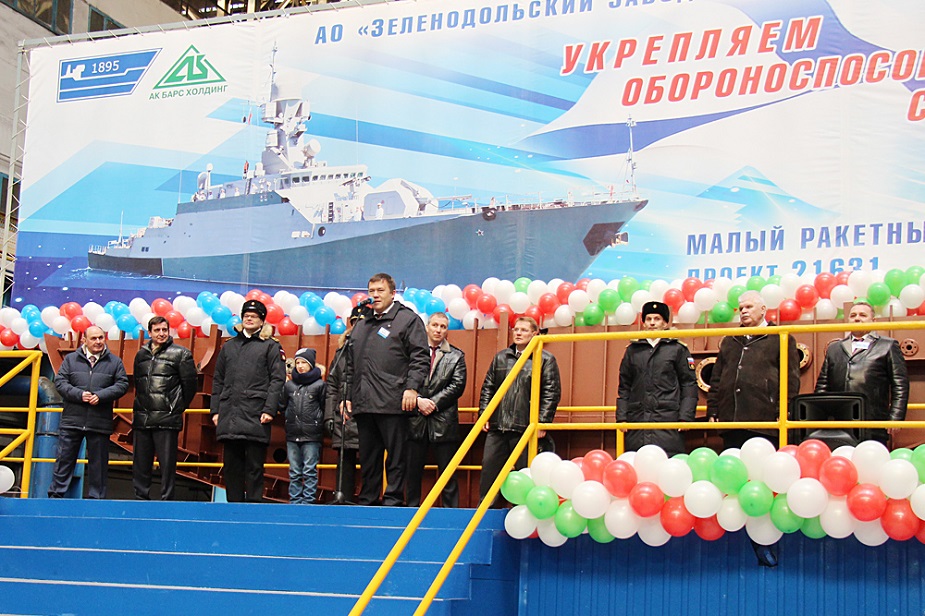 11th Project 21631 Corvette Naro Fominsk Laid for Russian Navy 