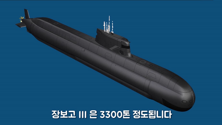 DSME to Launch ROK Navys First 3000 tons KSS III Submarine on Friday