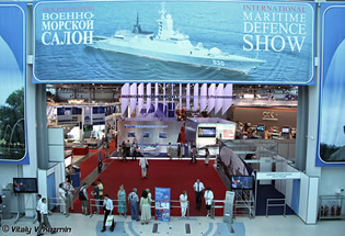 IMDS 2013 International Maritime Defence Show 3 - 7 July 2013, St Petersburg, Russia
