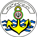 The Islamic Republic of Iran Navy is the maritime force of the Armed Forces of the Islamic Republic of Iran