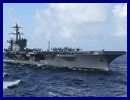 A second US aircraft carrier has arrived in the Gulf region, the Pentagon said , calling the move “routine” and denying any link to mounting tensions with Iran. Backed by a cruiser, destroyer and with almost 80 planes and helicopters on board, the USS Carl Vinson carrier strike group “arrived in the US 5th Fleet area of responsibility (AOR)” on January 9,” a Fifth Fleet statement said.