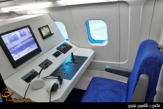 Iranian aircraft manufacturing company HESA in Isfahan has unveiled the first unit of a basic Maritime Patrol Aircraft named "Oghab". The new MPA is based on the locally produced IrAn-140 which is a licensed version of the Antonov An-140.