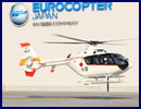Eurocopter Japan successfully handed over the 10th EC135 Training Helicopter (TH135, a variant of Eurocopter’s EC135 T2) to the Japan Maritime Self Defense Force (MSDF) yesterday. The first TH135 was delivered in December 2009, to begin the replacement of their single-engine training helicopter fleet. The TH135s have been used by MSDF helicopter pilots since November 2011, with instrument flight training as part of the program from April 2012.