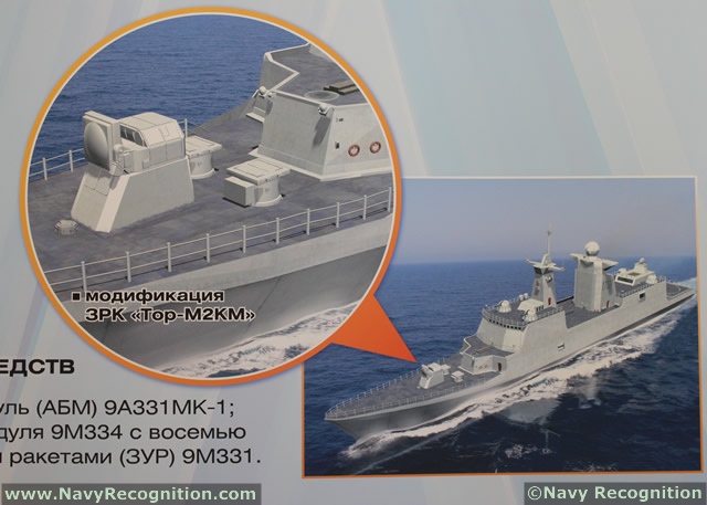 According to industry sources, naval variants of the Pantsir and TOR-M2 short-range air defense systems should enter service with the Russian Navy in about two years. “The Defense Ministry showed great interest in the naval variant of the Pantsir. It has been decided that several destroyers and other large warships will be modernized to accommodate the system,” said Dmitry Konoplev, managing director of the KBP Instrument Design Bureau.