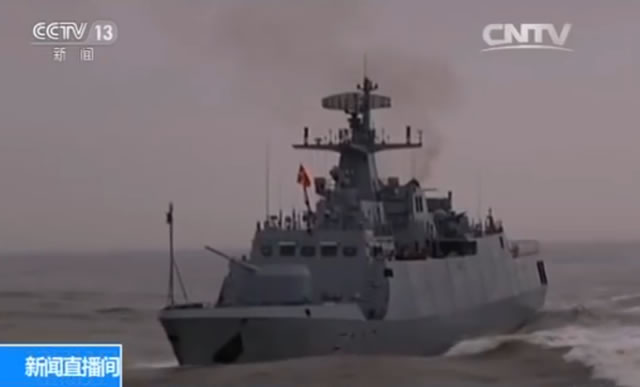 Two C13B Corvettes, BNS Shadhinota (F111) and BNS Prottoy (F112), were delivered to the Bangladesh Navy at the China Shipbuilding & Offshore International Company (CSOC)'s Wuchang Shipyard in Wuhan, China. CSOC is part of the part of the State Shipbuilding Corporation, China Shipbuilding Industry Corporation (CSIC). The C13B-class of corvette is based on the Type 056 Jiangdao class in use with the PLAN.