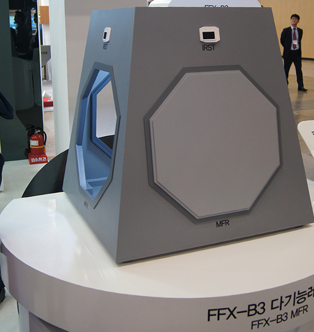 During the Marine Week 2015 exhibition which was held October 20 - 23 in Busan, South Korea, Hanwha Thales unveiled for the first time the Integrated Mast (I-MAST) system currently in development for the future third batch FFX frigate of the Republic of Korea Navy (ROK Navy).
