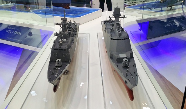 During the Marine Week 2015 exhibition which was held October 20 - 23 in Busan, South Korea, Hanwha Thales unveiled for the first time the Integrated Mast (I-MAST) system currently in development for the future third batch FFX frigate of the Republic of Korea Navy (ROK Navy).