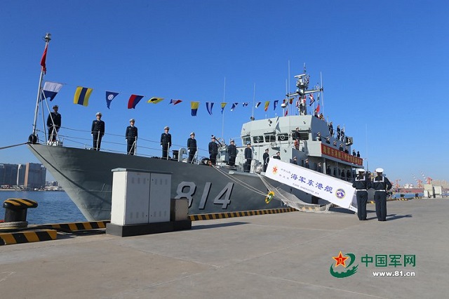 Type 082II MCM vessel Donggang PLAN China