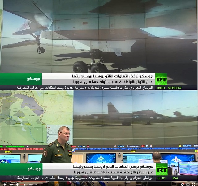 The range of Su-34 (NATO reproting name: Fullback) bomber`s weapons has been complemented with a new munition, namely, Kh-35U (AS-20 Kayak) air-launched anti-ship missile (ASM), according to a broadcast by Russia Today channel. At least, one Kh-35U missile was shown, being mounted on the bomber`s port-side underwing hardpoint.