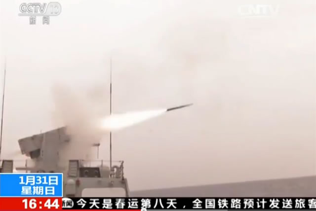 China Central Television news channel (CCTV 13) released a video showing the People's Liberation Army Navy (PLAN or Chinese Navy) Type 056 Corvette (Jiangdao class) Quanzhou in a live fire excersise. The video is interesting as it shows a live launch of the HQ-10 close-in weapon system (CIWS) which is often compared to the American RIM-116 Rolling Airframe Missile (RAM) system.