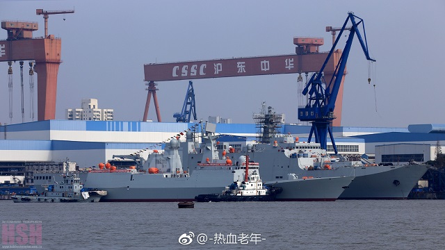 Chinese Shipyard Launched the 29th Type 054A Frigate for the PLAN 2