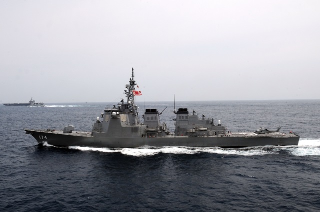 Japan Maritime Self Defense Force destroyer JS Kirishima DD 174