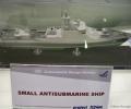 project_1124m_small_antisubmarine_ship_euronaval_2010_international_naval_defence_maritime_exhibition.JPG